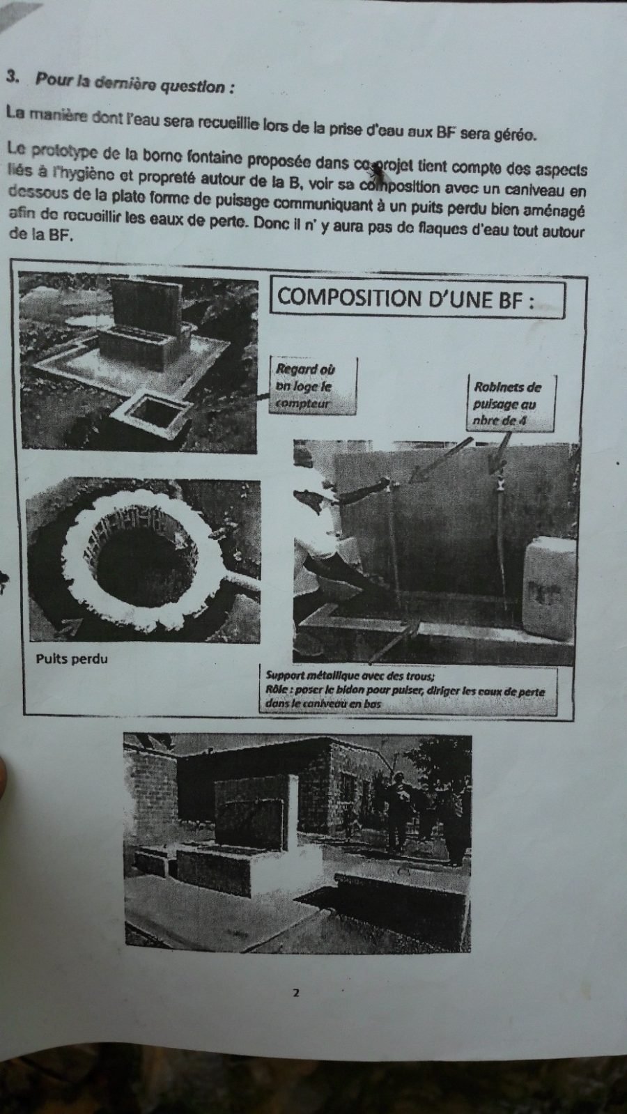 Te Litho Tenge Didier — Projet kintamb eau arrivee des partenaires  15 au 26 avril 2017 (Institutionnel)