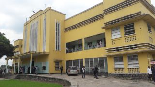 Te Litho Tenge Didier — Accueil de SEM le Premier Ministre a la maternite et hopital de kintambo (Kintambo)