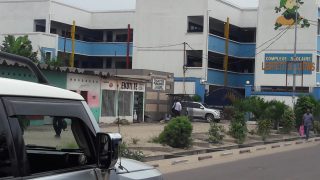 Te Litho Tenge Didier — Fermeture des terrasses a proximite des ecoles mai 2017 (Education jeunesse)