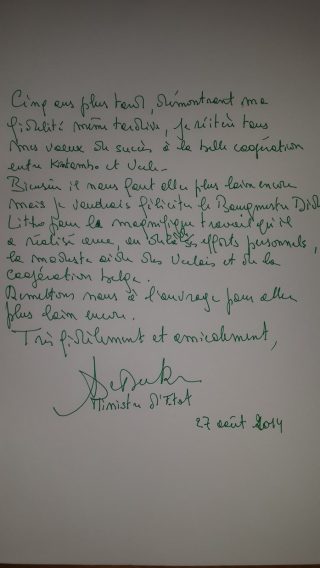 Te Litho Tenge Didier — Archives (Archives de terrain)
