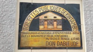 Te Litho Tenge Didier — Archives (Archives de terrain)
