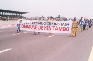 Te Litho Tenge Didier — Archives (Kintambo)