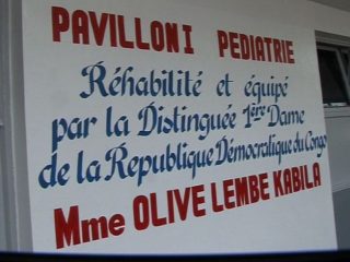 Te Litho Tenge Didier — Archives (Archives de terrain)